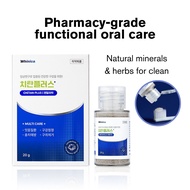 CHITANPLUS Gum Powder Oral Cleanser (20g) / Gum Care / Dental care / Korean Toothpaste