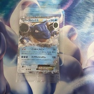 Blastoise EX Blastoise Mega Battle PROMO XY 234XY-P