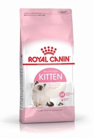 Royal Canin Kitten โรยัล คานิน อาหารแมวสำหรับลูกแมว 4 - 12 เดือน