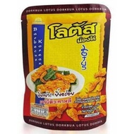Lotus Stick BBQ 50g Thailand Snack Dorkbua Lotus Chicken Drumstick 泰国鸡腿饼 Dorkbua Lotus Chicken Drums