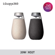 LG | ลำโพงบลทธ LG Electronics XBOOM XO2T