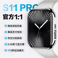 Ready Stock 2026 New Style Bluetooth Watch S11pro Micro Reply Dual Payment NFC Sports GPT Smart Blue