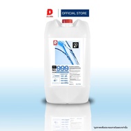 DLABs 999 เคลือบกระจกพร้อมใช้ | กันน้ำฝน-กันฝ้า-กันคราบกระจก ใช้ได้กับรถทุกชนิด