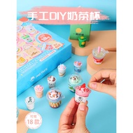 Children Mini Ice Cream Candy Toys Handmade diy Influencer Hot-selling Girls 6 Years Old Toys Girls 