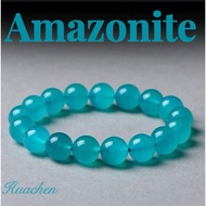 「SG SHOP」 Natural Icy Amazonite Bracelet