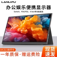 [IN STOCK] Portable Display 52cm Touch 47cm Laptop Expansion Switch Game 62cm Secondary Screen
