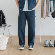 Wander Wonder - Straight Cut Work Pants