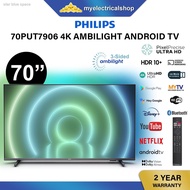 ✑[ Ambilight TV ] Philips 70PUT7906 70 Inch 4K UHD Android TV LED TV YOUTUBE NETFLIX Dolby Vision Dolby Atmos Smart tv