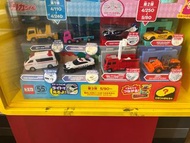 日本 麥當勞 開心樂園餐 Tomica車仔 happy meal set