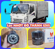 Lọc nhớt động cơ xe tải ĐÔ THÀNH JMC IZ65 IZ49 IZ200 IZ250 hàng tốt ( giá 1 cái)