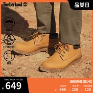 添柏岚（Timberland）踢不烂男鞋大黄靴靴子户外休闲防水皮革|A1P3L A1P3LW/小麦色 41