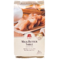 Imported Red Hat Milk Butter Flavor Biscuits Japanese Casual Influencer Afternoon Tea Snacks Snacks 