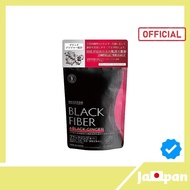 【Direct from Japan】Black Fiber Black Ginger Plus ［Functional Foods］Fat Burning Higher BMI