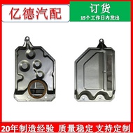 35330-71010 35303-97201 35303-67206 35330-02020 Penapis Penghantaran