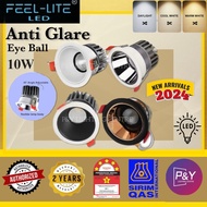 FEEL LITE ANTI GLARE LED EYEBALL 10W (1919)