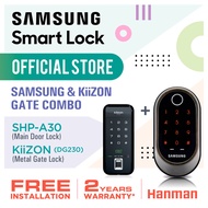 SHP-A30 (MAIN DOOR LOCK) + KiiZON (DG230) (METAL GATE LOCK) COMBO SAMSUNG DIGITAL DOOR LOCK (FREE INSTALLATION + 2 YEARS WARRANTY)