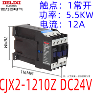 DELIXI | คอนแทคเตอร์คอยล์ 24V DC 32A
