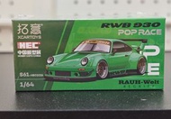 POP RACE x XCARTOYS 1/64 RWB 930 Green Porsche 北京展 HEC 2026 會場限定