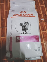 Royal Canin Renal  cat 2kg.อาหารแมว สำหรับแมวโรคไต