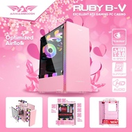 Casing PC Armaggeddon Ruby B-V Casing PC Gaming ATX | PINK PC CASING
