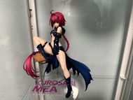 Alter Mea figure pvc