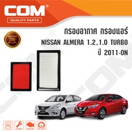 กรองอากาศ กรองแอร์ NISSAN ALMERA 1.2 / 1.0 TURBO ไส้กรอง COM