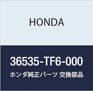 Honda Genuine Parts Clamp O2 Sensor Fit Fit Shuttle Part Number 36535-TF6-000