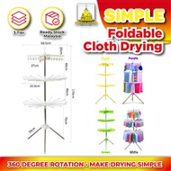 💥𝗛𝗢𝗧 𝗜𝗧𝗘𝗠💥𝟯 TIER STEEL FOLDABLE CLOTHES DRYING RACK /Ampaian Penyidai Baju / Drying Rack / Penyidai 