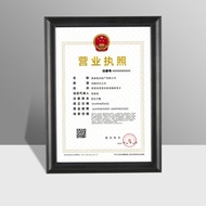 Yisheng | Honor Display Certificate Frame A4 A5 Wooden Frame
