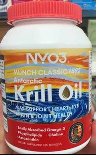NYO3 Krill Oil純南極磷蝦油30粒
