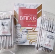 韓國🇰🇷Bifidus‧Adult 成人腸道益生菌