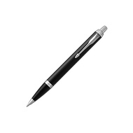 PARKER PARKER ballpoint pen IM black CT medium size, oil-based, gift boxed, authentically imported 1975636