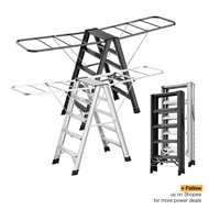 (JIJI SG) TORVALD 2in1 Ladder Laundry Rack - Ladder / Laundry Rack / Multi-Function Ladder