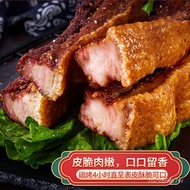 【Beer partners】Instant Crispy Crispy Pork with Pork Legs Barbecue Pork Snack Cooked Pork Skin Delicious Online Red Snack