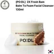[PO:DL]  2X Fresh Bam Balm To Foam Facial Cleanser 130ml