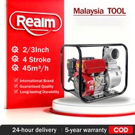 REAIM Portable Petrol Pump Fuel Oil Water Pump 2/3 Inci Pam 4-stroke Heavy Duty Gasoline Engine
