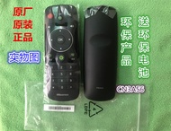 Applicable To Hisense Tv Remote Control Cn3a56 Led40k380u Led42/48/50/55/60K
