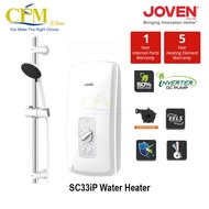 Joven SC33iP Instant Water Heater Turbo Dc Pump JOVEN SC33IP INVERTER SILENT DC PUMP PEMANAS AIR SC3
