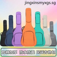 Guitar Storage Bag Guitar Backpack 137cm Guitar Bag Universal Piano Bag Guitar Bag Guitar Bag Guitar