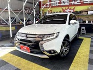 新達汽車 2018年 三菱 Outlander 正七人 4WD ACC自動跟車 電動尾門 稅金減免 可全貸