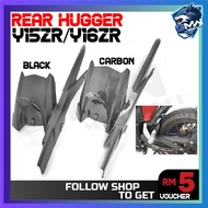 YAMAHA Y15 REAR HUGGER INNER 1/2 CHAIN CASE YSUKU Y15ZR Y16 Y16ZR CHAIN COVER BLACK / CARBON PETI RA