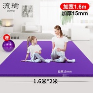 High Quality TPE Yoga Mat 200x130cm 10MM 15MM Non-Slip Beginner Fitness Lose Weight Widened Female D