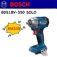 BOSCH GDS18V-350 (SOLO) 18V IMPACT WRENCH GDS18V350