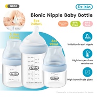 Dr.Isla NEW Glass Baby Bottle Wide Neck 60mm Heat Resistant 90/160/240ml  Convertible to Sippy Cup w