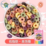 Low fat sugar free oat circles in cereal circles breakfast ready to eat corn flakes purple potato ci