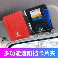 Dac alphard vellfire agh30 car interior leather sunshade multi function card holder accessories