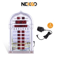 Al- Harameen Mosque Pray Muslim Wall Table Digital Azan Clock Jam Dinding Included Adapter