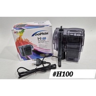 Dophin H100 Power Filter Hanging Hang on Back Aquarium Fish [H100]