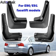 4pcs Set Mud Flaps For BMW 3 Series E90 E91 4dr Sedan Saloon Touring Sports Wagon 2008 - 2012 Mudgua