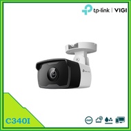 TP-Link VIGI C340I 4MP Outdoor IR Bullet Network Camera